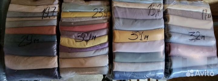 Мебельная ткань и кожа