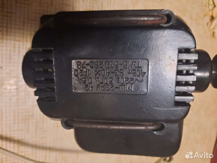 Электропривод к швейной машинкеж