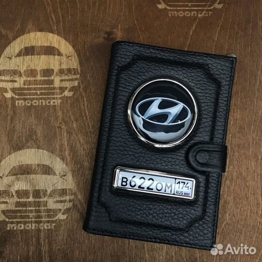 Готовый подарочный набор