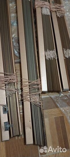 Жалюзи горизонтальные