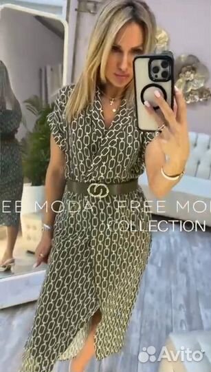 Платье женское 46 48 50 52 54 56