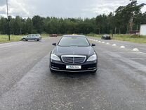 Mercedes-Benz S-класс 3.5 AT, 2011, 235 500 км, с пробегом, цена 2 000 000 руб.