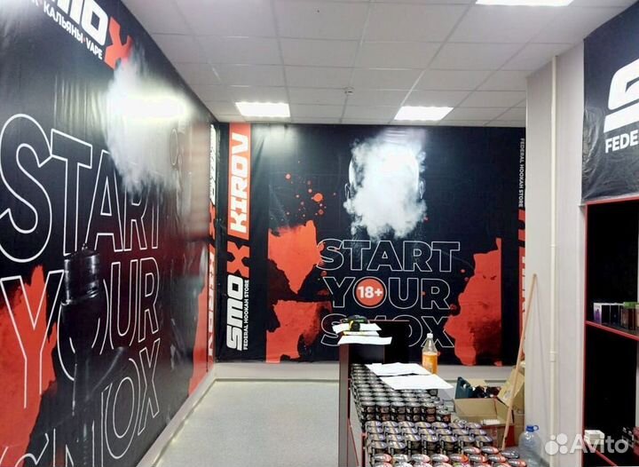 Вейп шоп с доходом 190 000 р