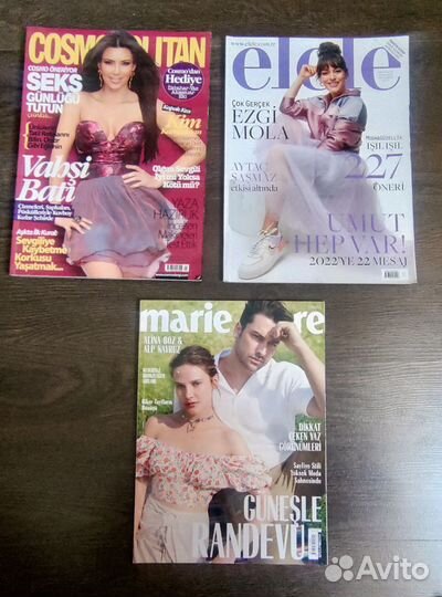 Зарубежные глянцевые журналы 1
