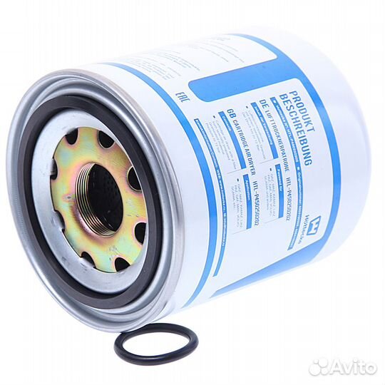 Фильтр-патрон камаз,маз,паз осушителя воздуха (ана