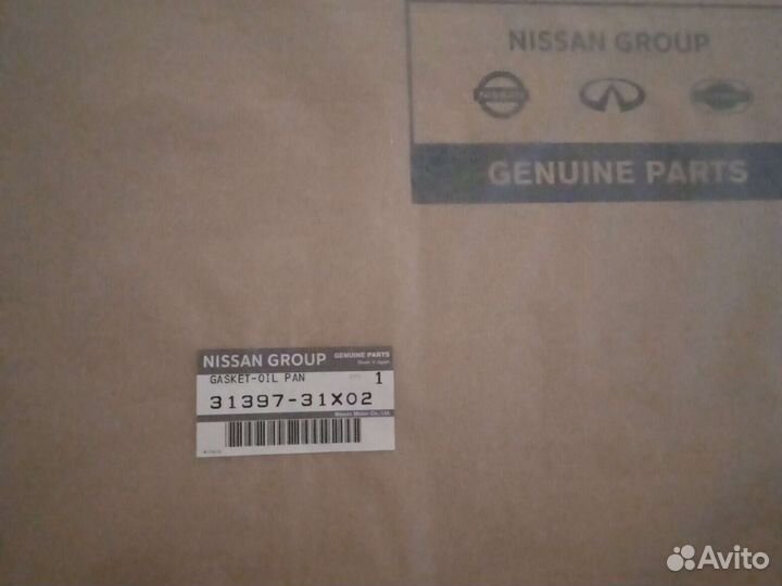 Прокладка АКПП Nissan tiida