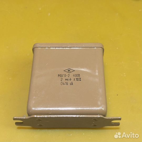 Конденсаторы мбгп - 2 (2 мкф. х 400 В) новые