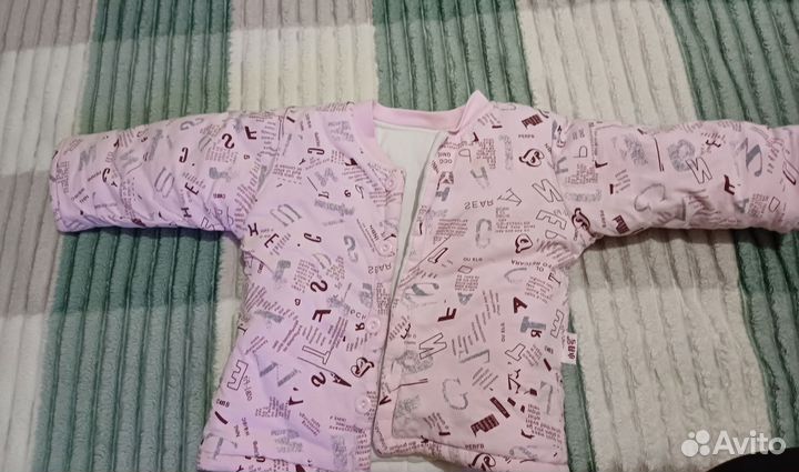 Костюм детский демисезонный