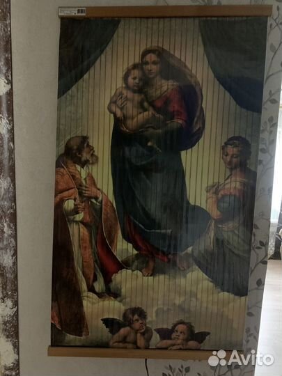 Обогреватель