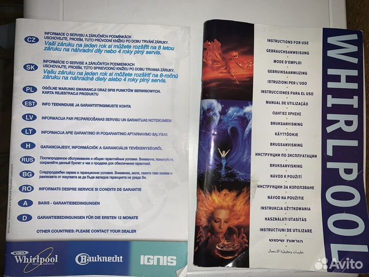 Стиральная машинка Whirlpool AWG 853-800