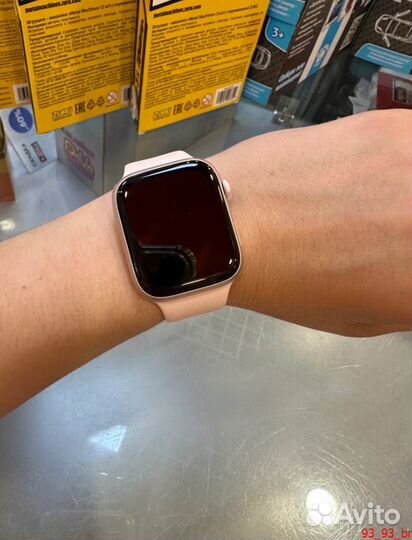 Apple Watch 9