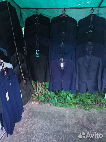 Школьная форма