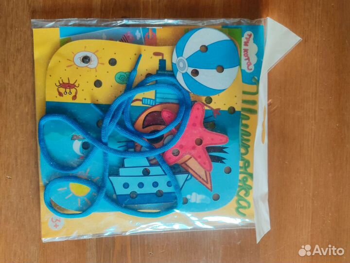 Пазлы и шнуровка