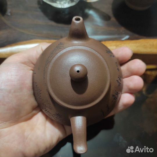 Чайник для заваривания чая