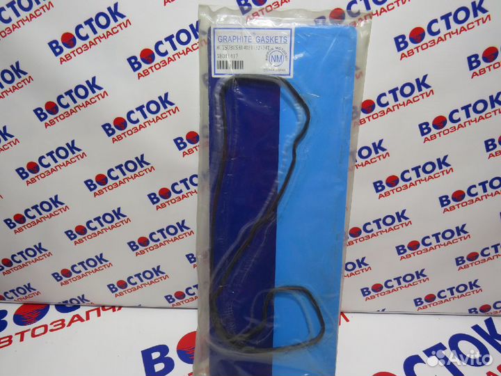 Прокладка клапанной крышки Nipparts ME011417