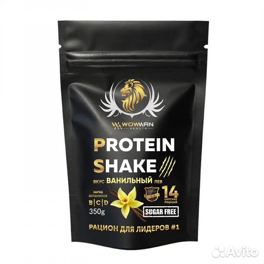 Спортивное питание протеин WowMan wmnn1003