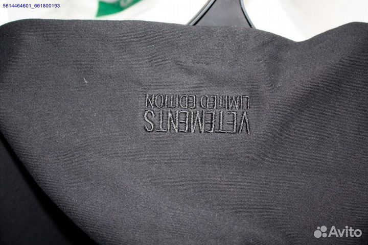 Худи Vetements со стразами vhq (Арт.67794)