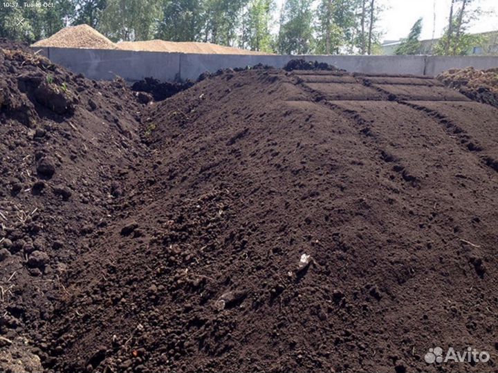 Трехкомпонентный грунт