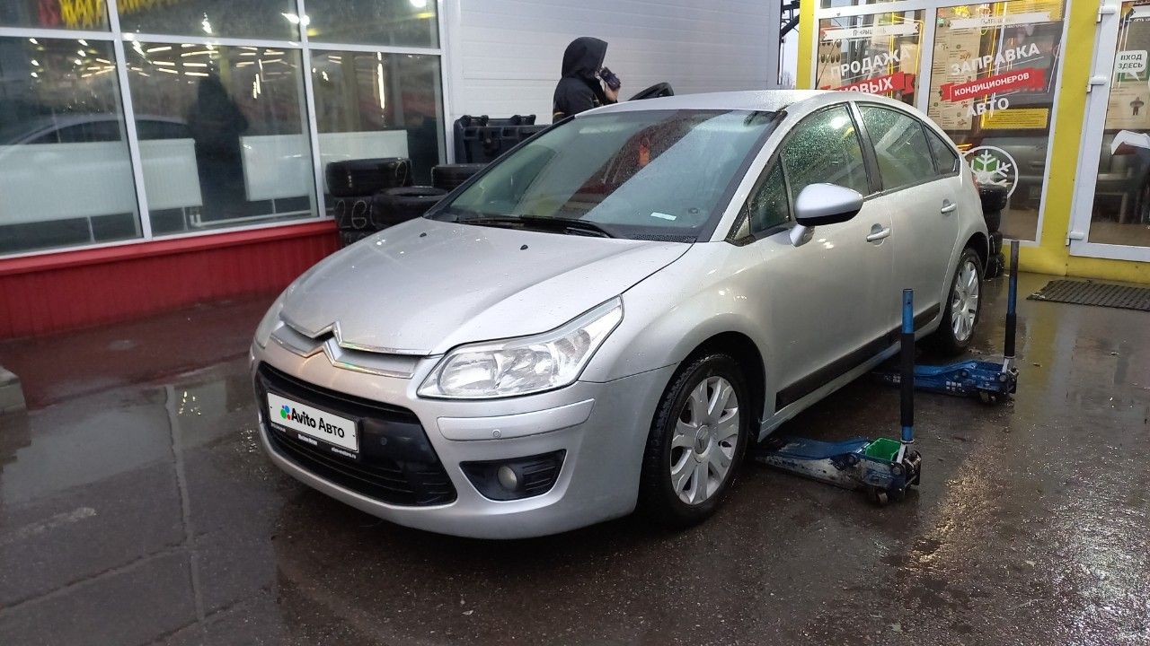 Citroen C4: фото владельца