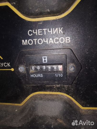 Генератор бензиновый 6.5 квт бу