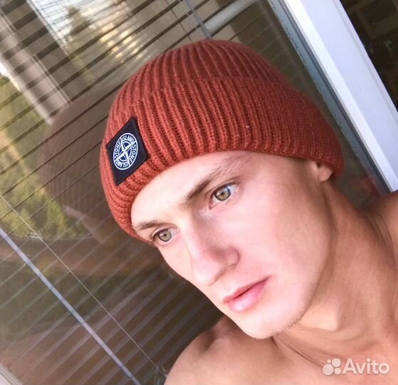 Шапка stone island бини