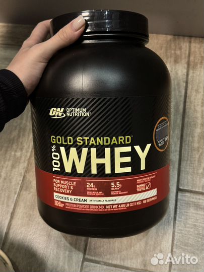 Протеин gold standard