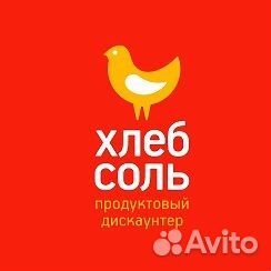 Кассир(работа для студентов)