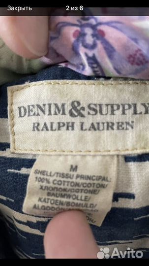 Джинсовая куртка ralph lauren