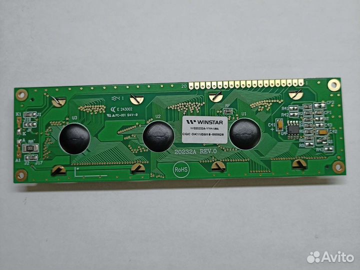 Дисплей CAS CL5000