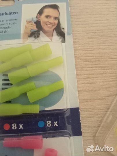 Прибор для чистки ушей