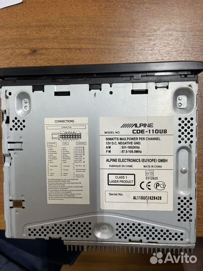 Автомагнитола alpine