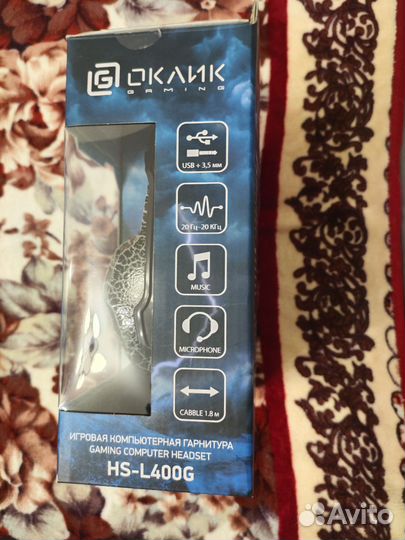 Игровые наушники с микрофоном. Okluak garmin