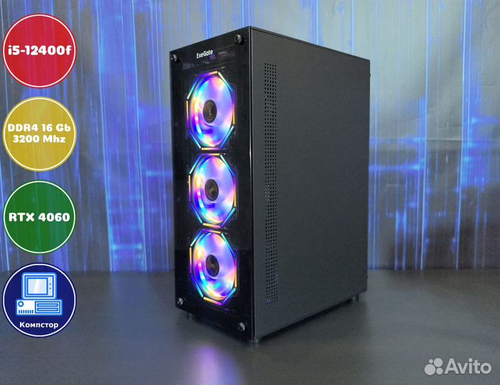 Мощный пк i5-RTX4060-16DDR4-VOD9382476501-H610