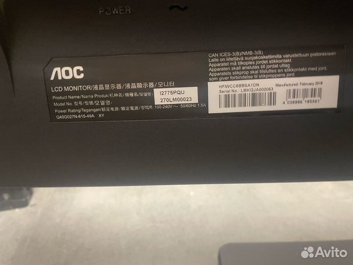 Монитор для компьютера AOC I2775PQU