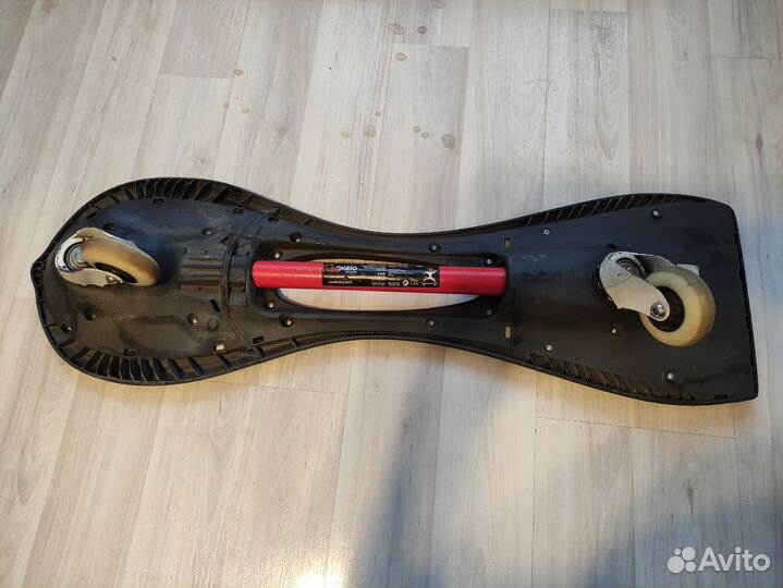 Двухколесный скейтборд Oxelo (вейвборд) до 100кг