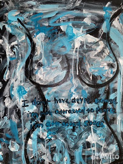 Картина 50Х60