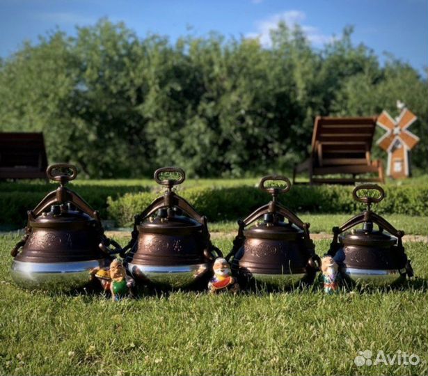 Афганский казан Rashko Baba