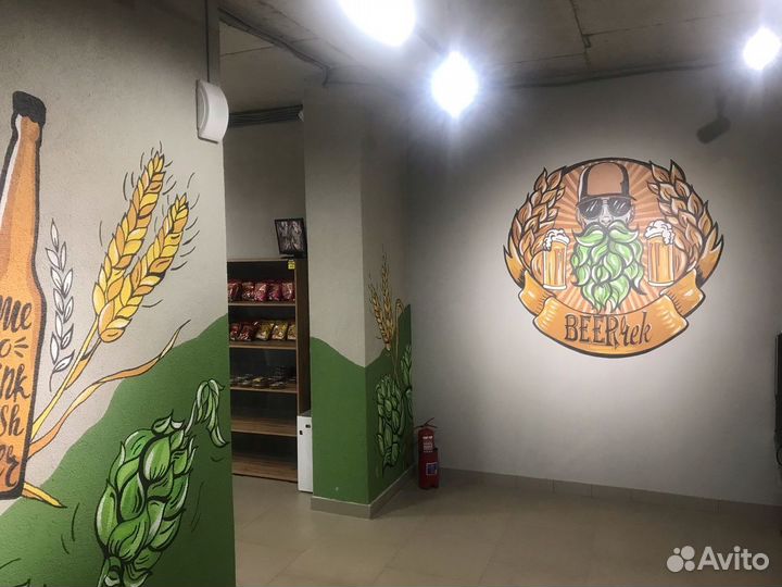 Магазин разливного пива. Готовый бизнес