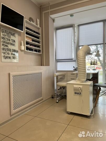 Мастер маникюра и педикюра 1/3, 2/2