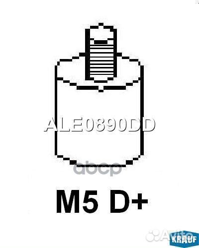 Генератор ALE0890DD Krauf