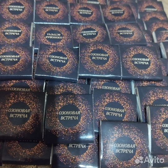 Этикетки на шоколад с логотипом