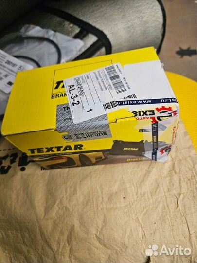 Задние тормозные колодки BMW 7