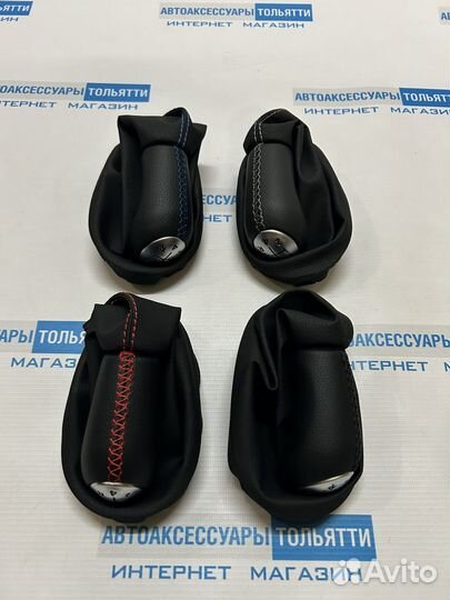 Лада Ларгус/Логан ручка кпп