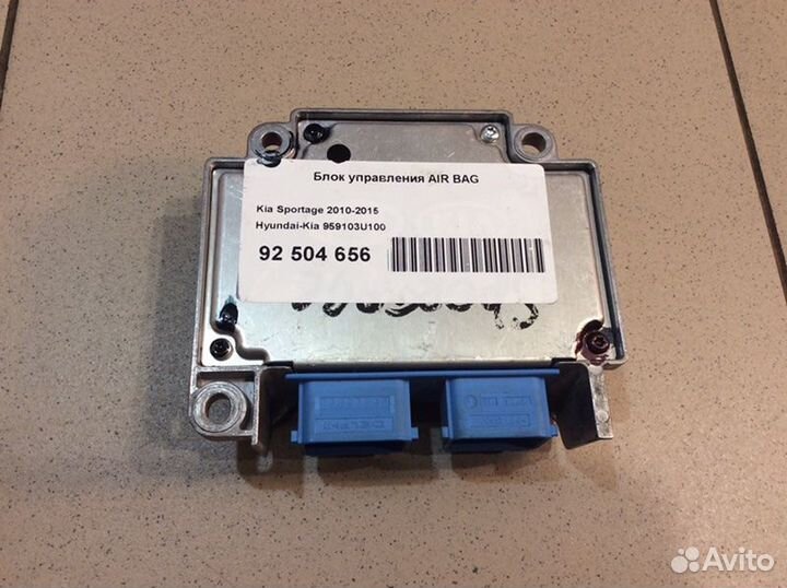 Блок управления AIR BAG Kia Sportage 3 2010-2015
