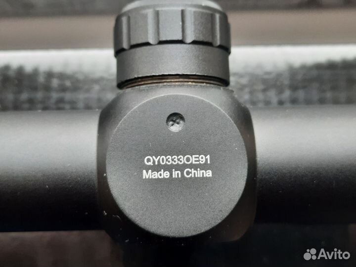 Оптический прицел загонник