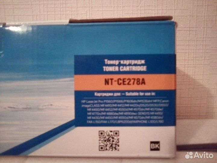 Картридж HP CE278А