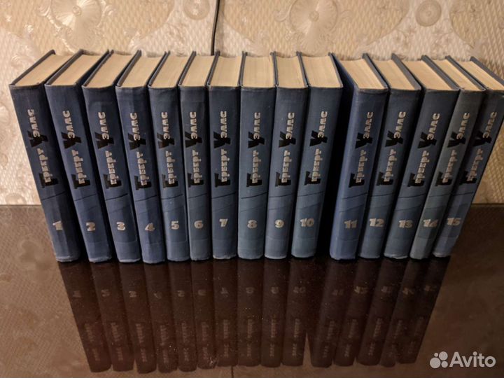 Герберт Уэллс собрание сочинений