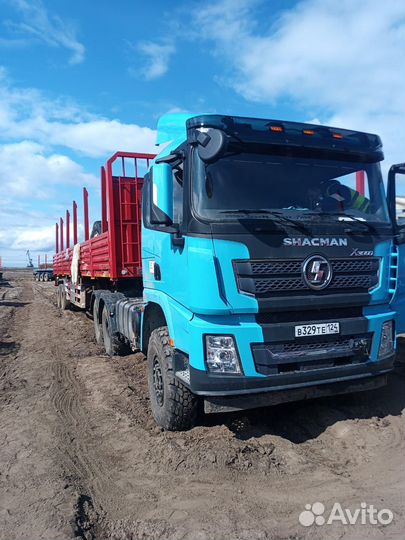 Водитель категории с е