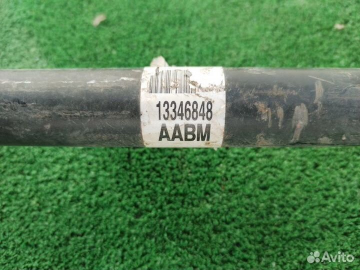 Стабилизатор передний Chevrolet Cruze J300