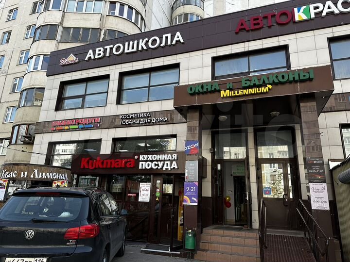 Торговая площадь, 80 м²